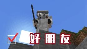 “庙”趣“弘”生·喜迎龙年！潍坊市坊子区弘信幼儿园开展亲子庙会活动