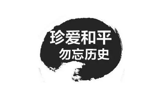 华泰期货:铝价震荡走弱,现货成交冷淡